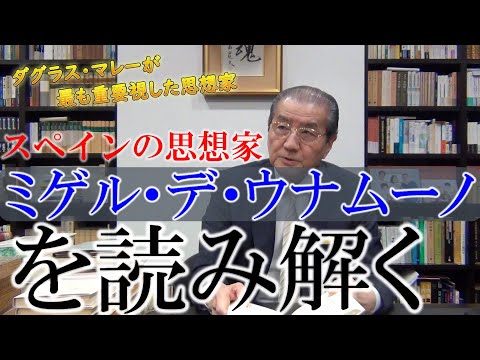 ウラジミール (ウルツィニ) - 定義