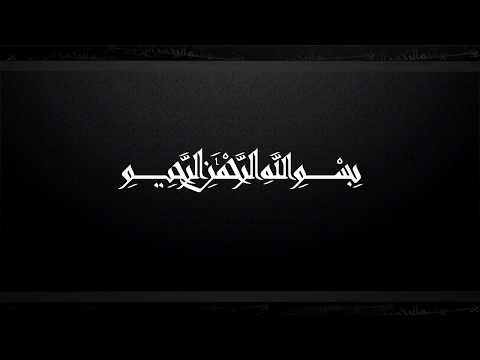 Das Bittgebet am FREITAG!