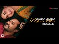 Avalo Avalo Lyric Video Vasantha Mullai Think Music India Lyrics Zone