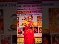 Aigrinandini Love Familysong Dance Dancevideo Aigirinandinilyrics Radheradhenaam Public
