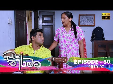 Hiru TV
