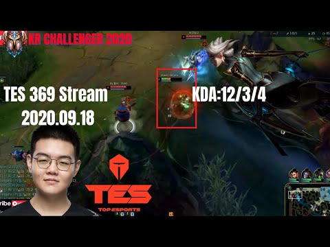 TES 369 Stream 2020.09.18 Camille  Destroy KR Challenger Patch 10.19