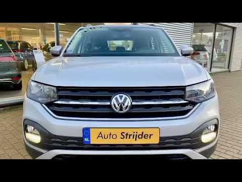 Volkswagen T-Cross Style