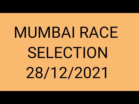Mumbai race tips,28/12/2021,today race tips
