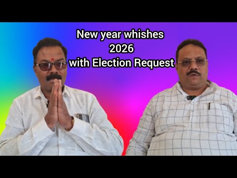 Congress Leader Karthick & Sekar (KPCC) New Year 2026 wishes and request for upcoming election
