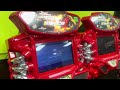 Booting Up An Old 2006 Fast Furious Motorbike Racing Arcade Machine