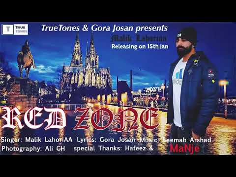 Latest Punjabi Song 2018 | Red Zone | Malik Lahoriaa | SeemabArshad | All video