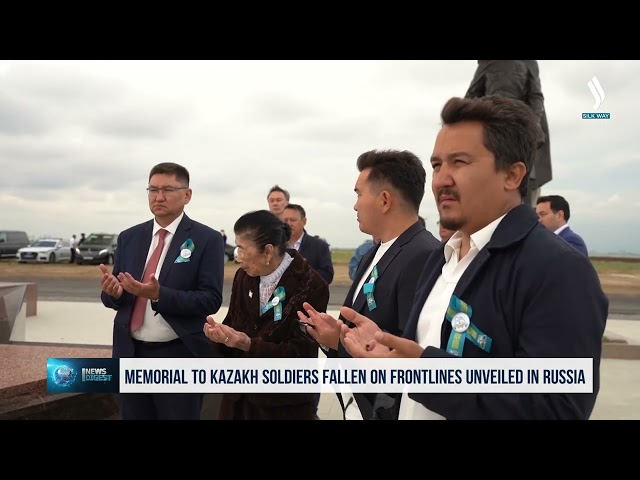 Memorial to Kazakh soldiers fallen on frontlines unveiled in Russia