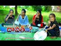 Unexpected Dhavath Full Village Comedy Video 5star Junnu Junnu Junnu Videos
