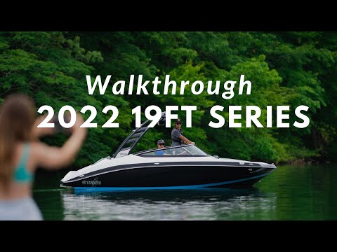 Walkthrough Yamaha’s 19-foot Series Featuring the 195S