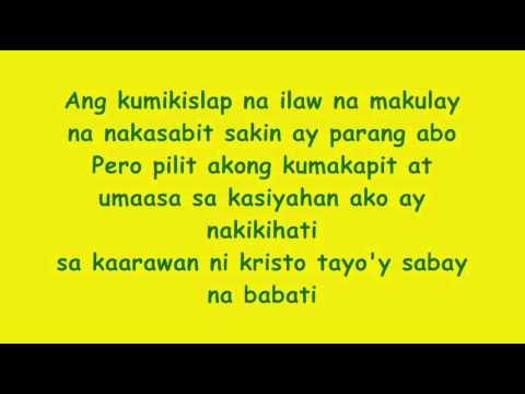 PASKULUNGAN by KIAL featuring INOZENT ONE with Lyrics!