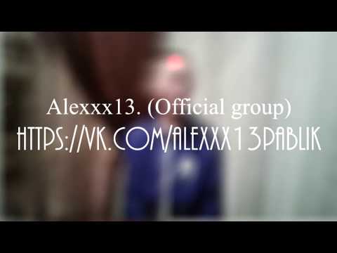 Alexxx13-поздравление с 8 Марта