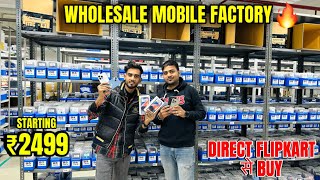 Yaantra By Flipkart 🔥| Wholesale Mobile Market | Second Hand Mobile | iPhone Sale | iphone15