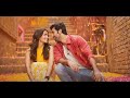 Kumkumala Lyrical video (Telugu)  | Ranbir | Alia | Pritam | Sid Sriram | Chandrabose
