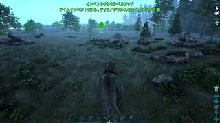 #05 ARK 垂れ流し