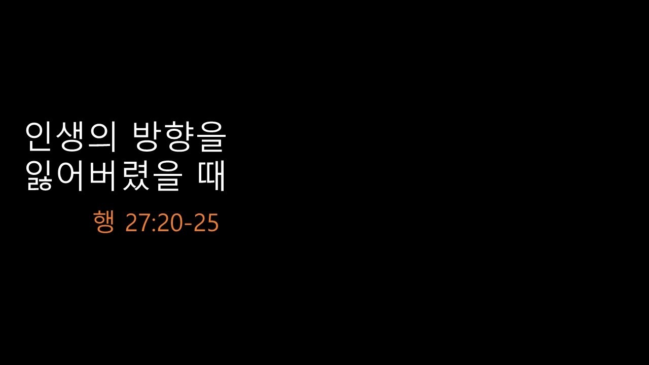 설교기본이미지
