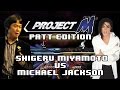 Project M Patt Edition 1080p Shigeru Miyamoto VS Michael Jackson