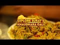 Khaudhara Gali Surat S Oldest Food Street FoodStop Episode 6 BuddyBits