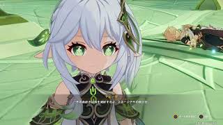 原神　魔神任務　スメール　アアル村～スメールシティ続き2　（録画用配信）