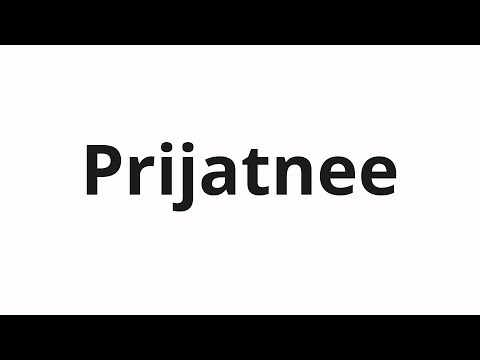 How to pronounce Prijatnee | Приятнее (Nicer in Russian)
