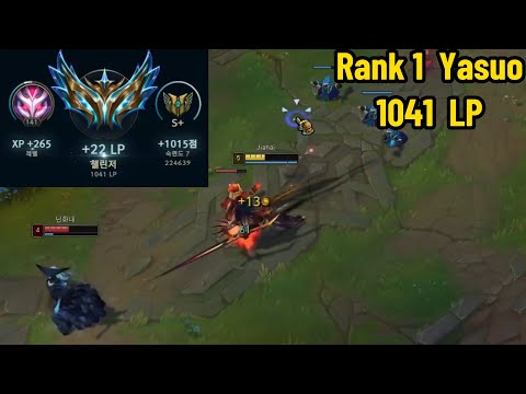 Jiahai: CN Best Yasuo Got 1041LP in KR Server! *Next Pz ZZang?*