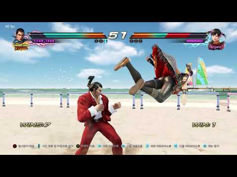 backturned f34 tech trap