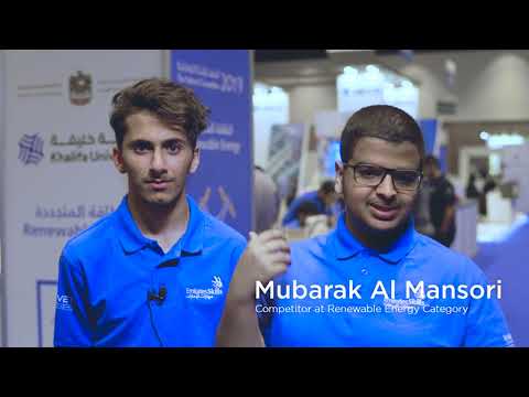 download lagu mp3 mp4 Emirates Innovation, download lagu Emirates Innovation gratis, unduh video klip Emirates Innovation