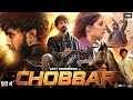 Chobbar Full Movie Jayy Randhawa Guri Drishty Talwar Seema K Gurteg New Punjabi Movies 2025