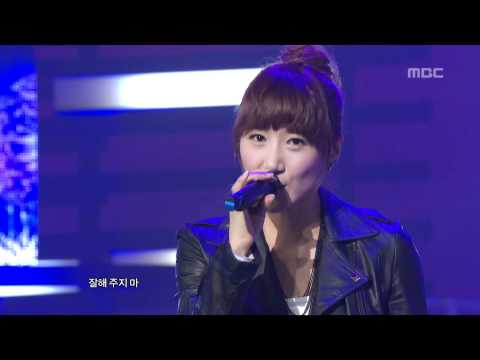 Gavy NJ - A cup of Latte(feat. Mir), 가비엔제이 - 라떼 한 잔(feat. 미르), Music Core 201