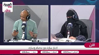 هوساوي: «أنا ومن بعدي الطوفان» مبدأ يعيش به الشخص الوصولي