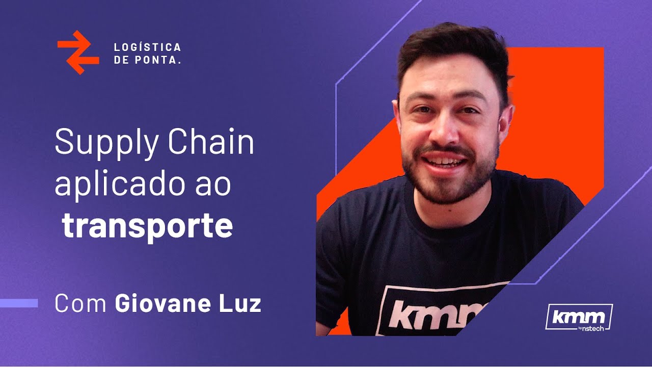 SUPPLY CHAIN | Como funciona ?