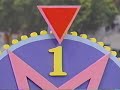 Fun Games 1996 Version Part 34