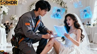 Download lagu Di hari pernikahan, aku melihat takdirku disakiti suami, jadi aku menikah dengan montir! mp3 Download lagu Di hari pernikahan, aku melihat takdirku disakiti suami, jadi aku menikah dengan montir! mp3