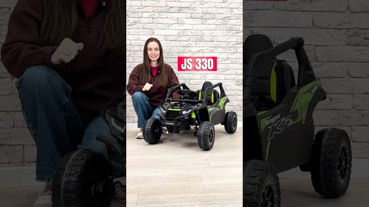 Дитячий електромобіль джип баггі JS330EBLR–13 4×35W 24V5Ah бежевий