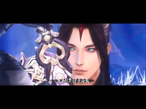 劍三 石敢當