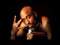 Tupac - Breathin' [Lyrics] 