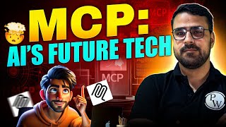 What are MCP Servers ? What is Model Context Protocol | Complete Explanation in Hindi | MCP Servers