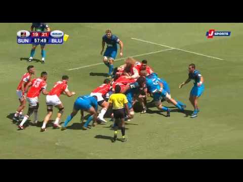 Round17 Sunwolves vs Blues