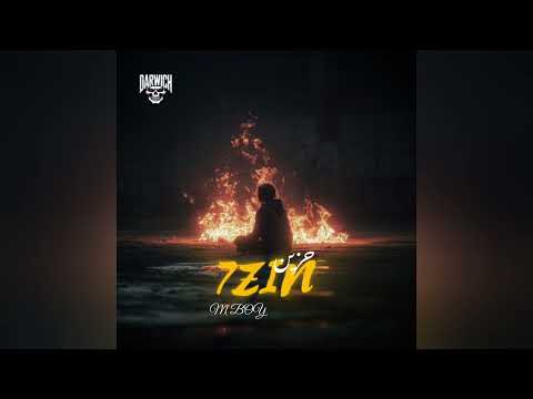 MBOY - 7ZIN (Audio Officiel)