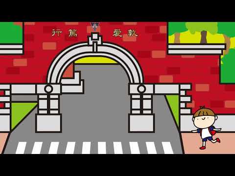 數學能力測驗教檢衝刺（6）