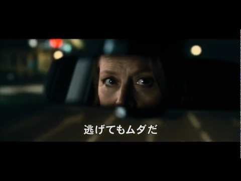 YouTube Preview Image