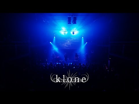 Klone - Sealed (official video from Alive)
