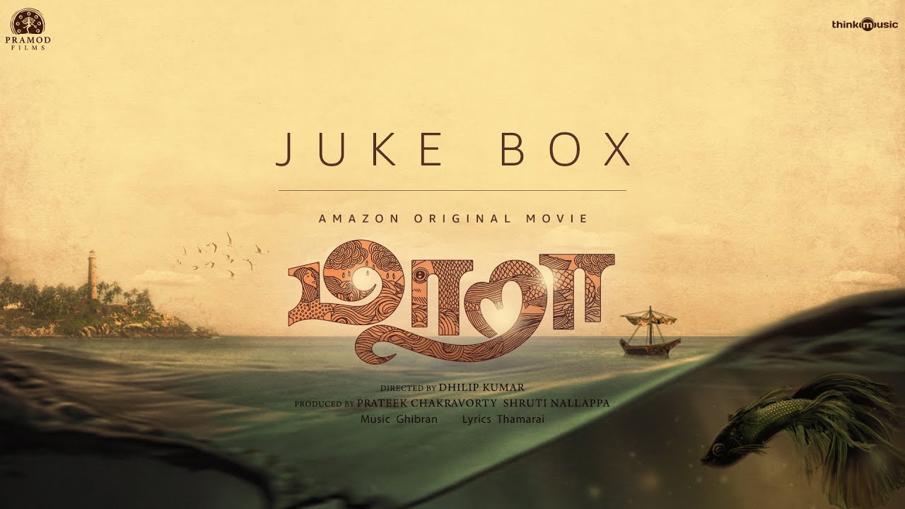 Maara Songs Jukebox (Tamil)