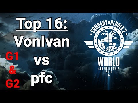 (Insane Series) World Champs Top 16: VonIvan vs pfc G1&2