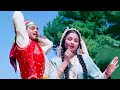 Haay Re Haay Yeh Mere Haath Mein Mohammed Rafi Asha Bhosle Shammi Kapoor Sharmila Tagore