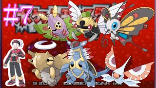 【生配信】ポケモン　ルビー　虫タイプ縛り　#7