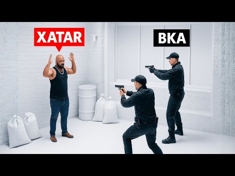 Die Wahrheit: Wie ist XATAR wirklich gestorben?