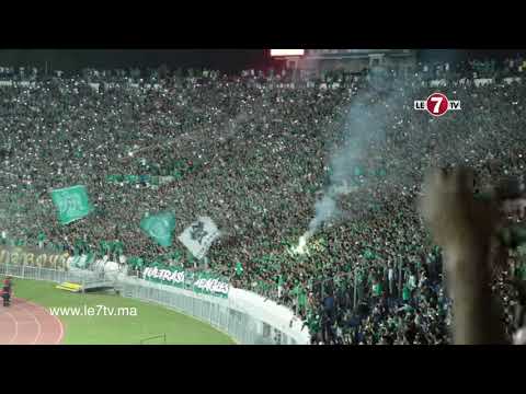 أغنية في بلادي ظلموني - جمهور الرجاء البيضاوي على المباشر مع الكلمات - Fi bladi dalmouni Live