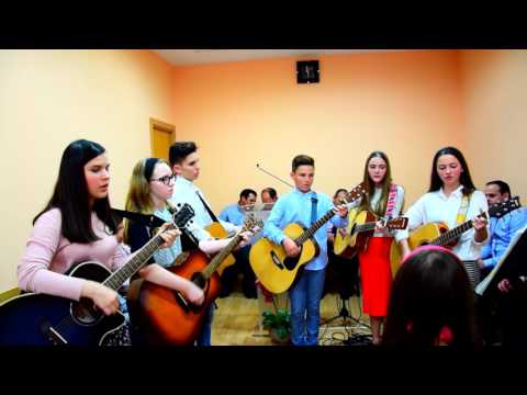 Ce mare ești Tu, Grup de Tineri din Castell de Ferro