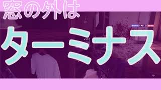 [ウダツスタビライザー]R6S montage[小河理]